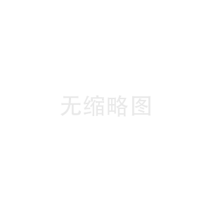 模殼的用途與生產(chǎn)工藝